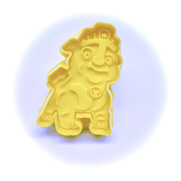 Paw Patrol Rubble